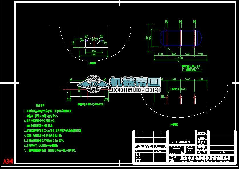 20t�Pʽ�܄��޻��A�l���D