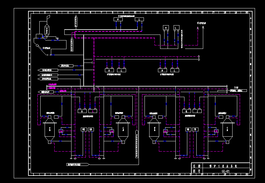 300MW�C(j��)�M偠tϵ�y(t��ng)�D5GL21(偠t���I(y��)ˮϵ�y(t��ng))
