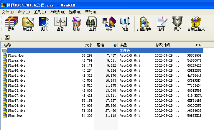 �l�yDN15PN1.6ȫ��