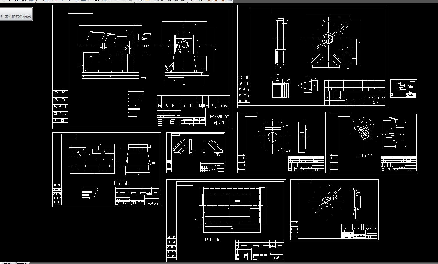 �߉��x���L�Cȫ(�׈D)