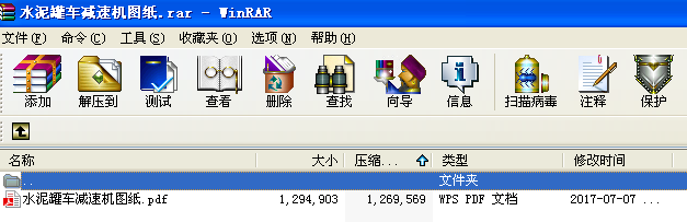 ˮ���܇�p�ٙC�D��