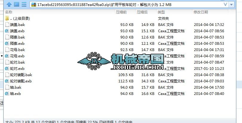 �V��ƽ��܇݆���D