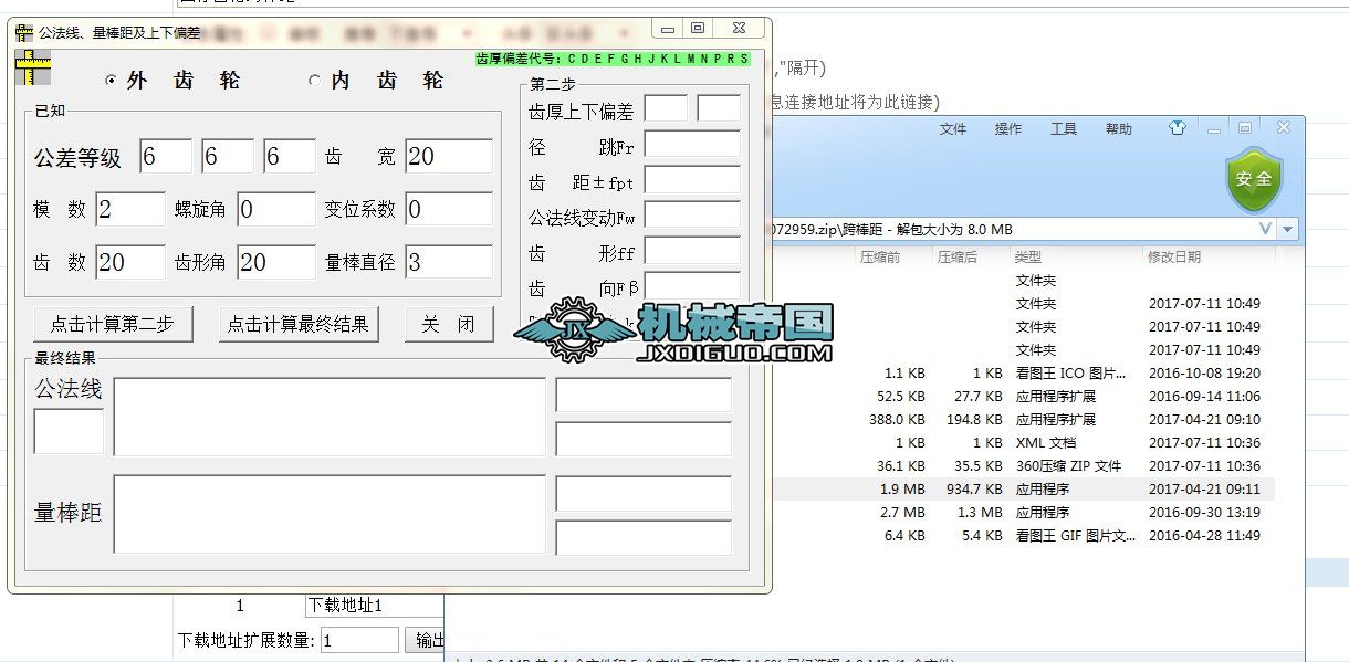 �����X݆�����