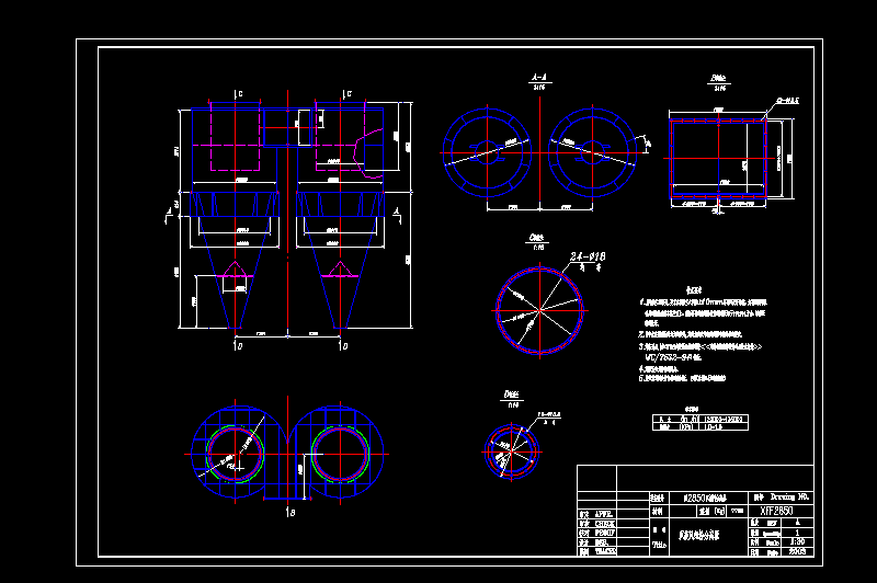 2һ��2850���L(f��ng)Ͳ���D