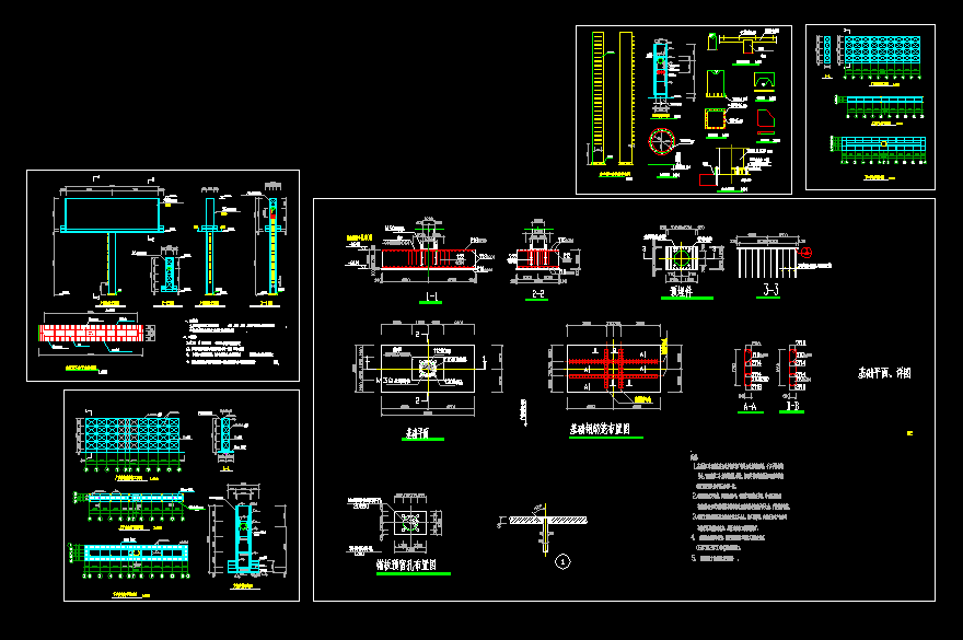 䓽Y���V���ƽY��ʩ���D.DWG