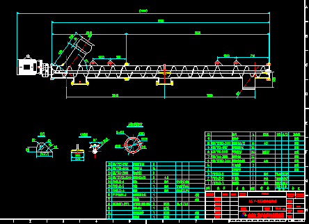 LSYһ273����ݔ�͙C�D