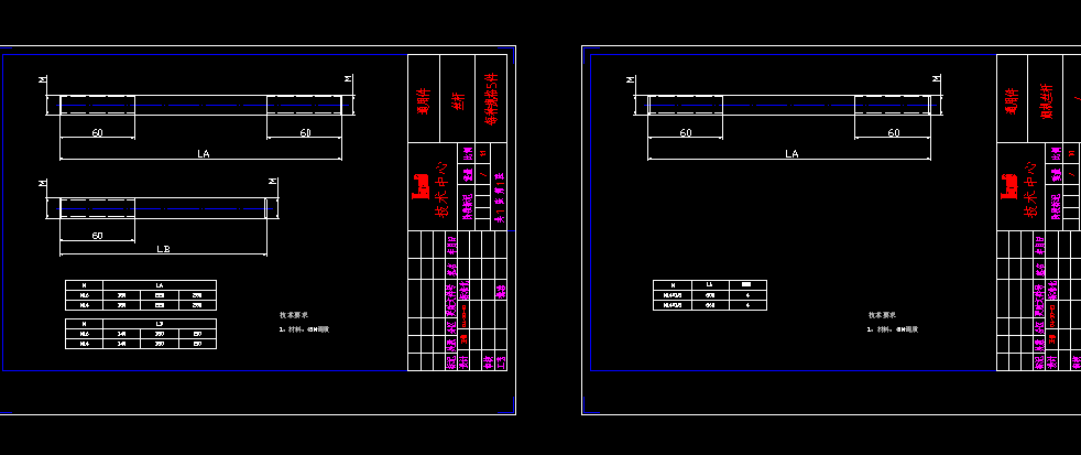 ģ�ߊA�o�z�U