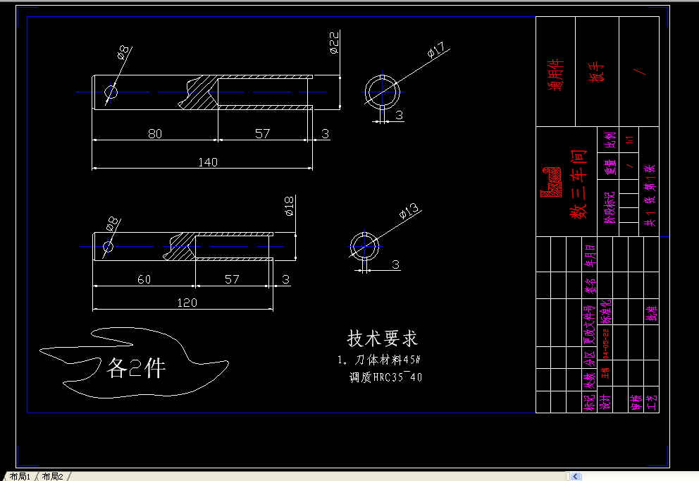 Ī�ϵ�����ж����