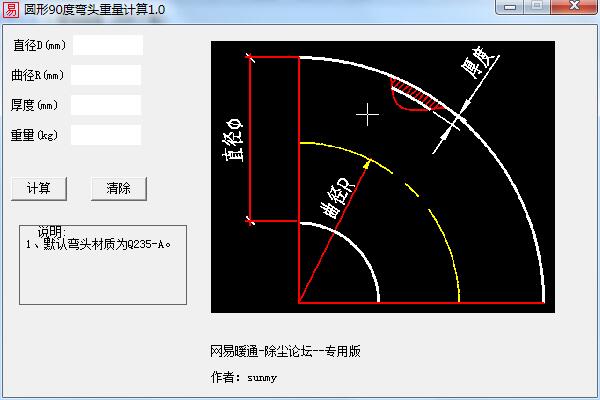 �A��90�ȏ��^����Ӌ��