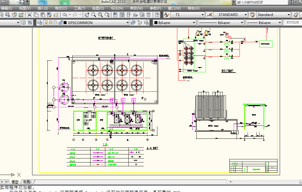 ����l�ѭ�h�÷����Ocad�D��