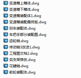 �o�����܇���S�D��