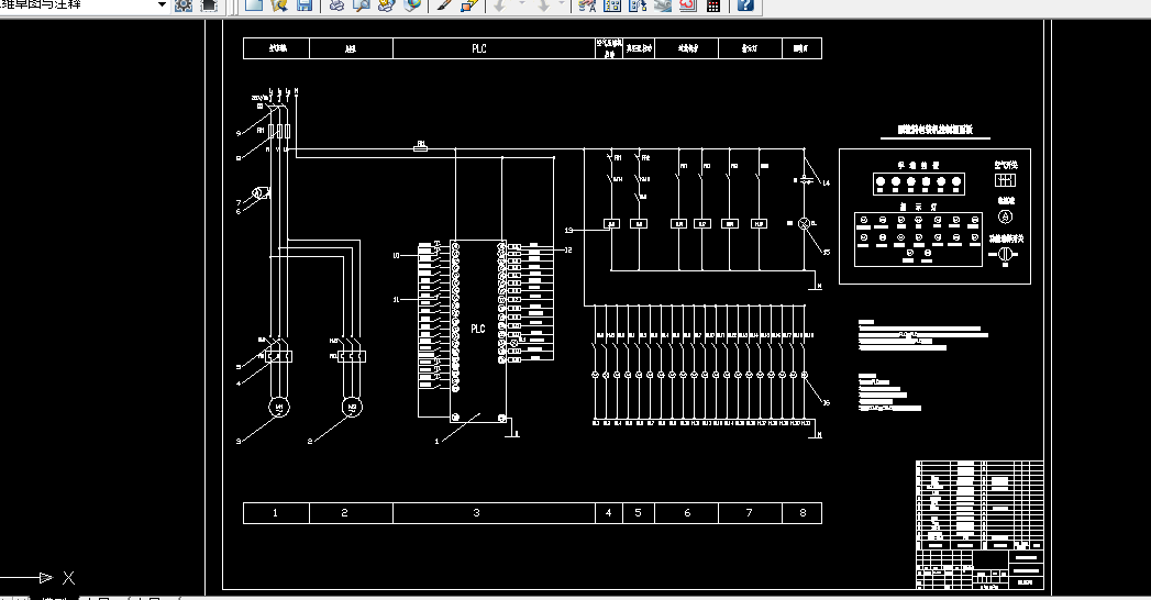 �w�����b�C(j��)���O(sh��)Ӌ(j��)