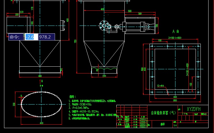 �Ԅӷ��]�M��������(��ӣ�