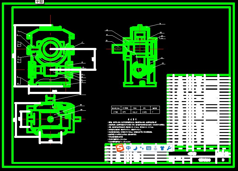 ΁݆΁�U�p����