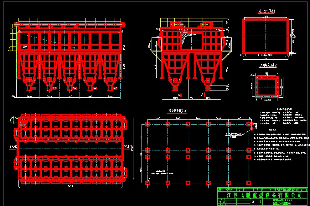 úĥ���m��96һ2X10�D