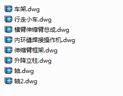 �ȭh�p���Ӳ����C