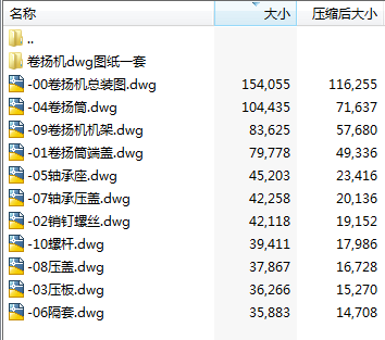 ��?y��)P(y��ng)�C(j��)dwg�D��һ��