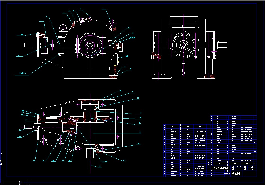 һ���A�F�X݆�p����