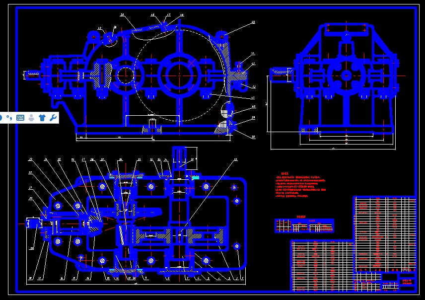 �A�F�A���X݆�p���������b��