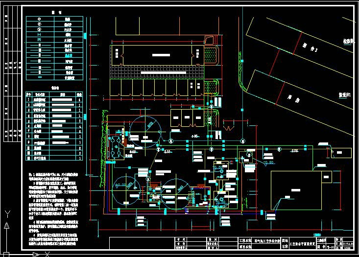 �Ӛ�ع�ˇ�O�䰲�b�D