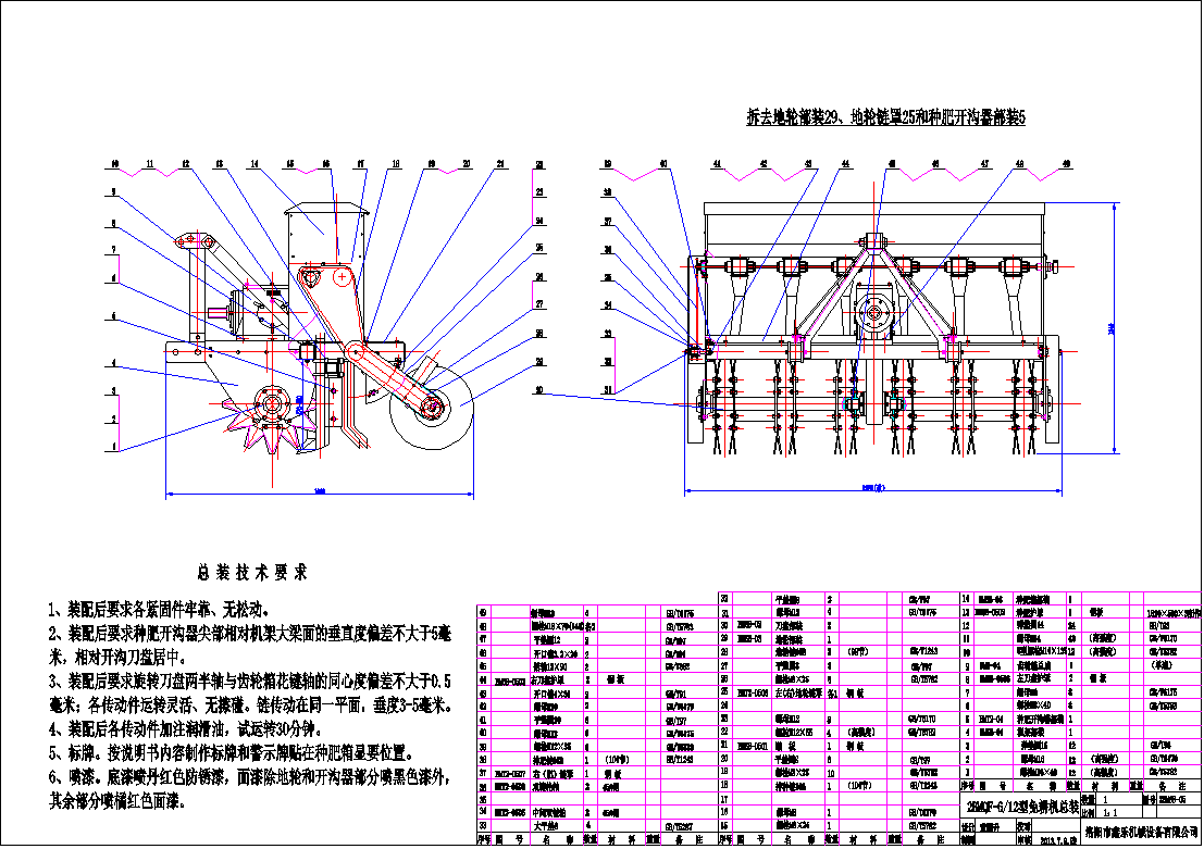 ������N�C(j��)
