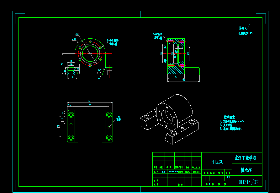 XH714�v���M�o�C���OӋ�D��  XH714һ07�S����һA3