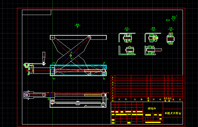 �֓uʽ�����_