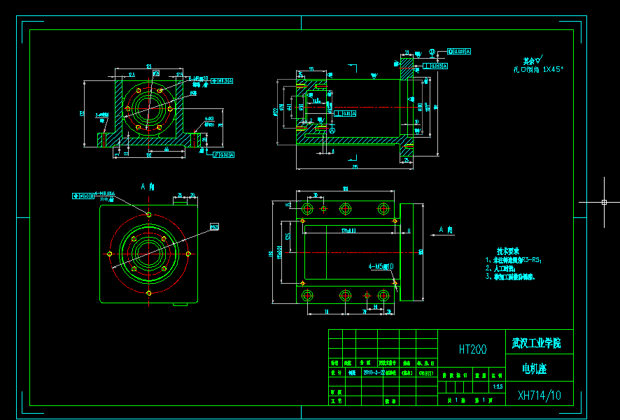 XH714�v���M�o�C���OӋ�D��  XH714һ10늙C��A3