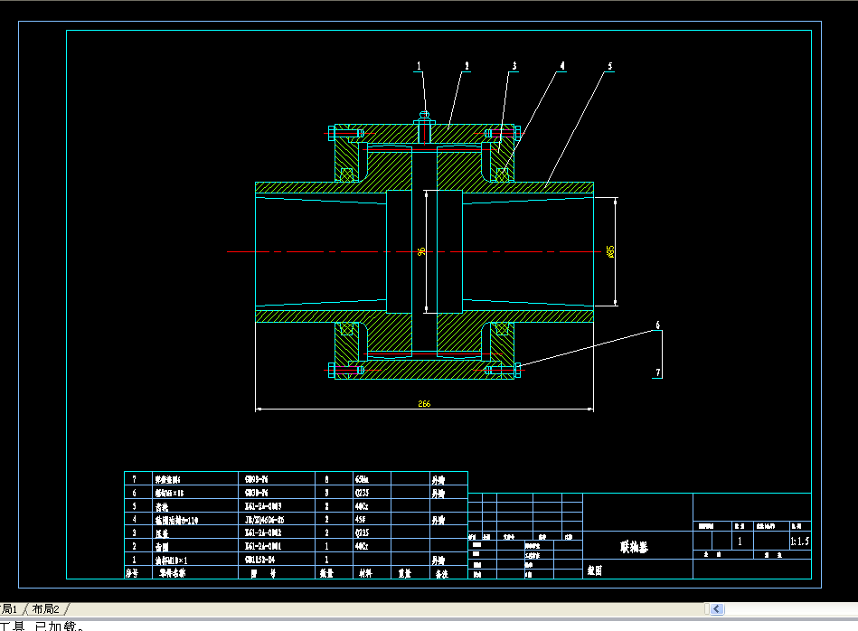 �X���S��