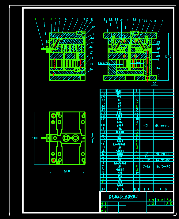 ������ģ��ע��ģ�OӋ����CAD�D����