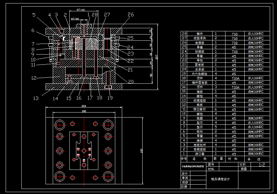 ���������ע��ģ�OӋ����CAD�D����