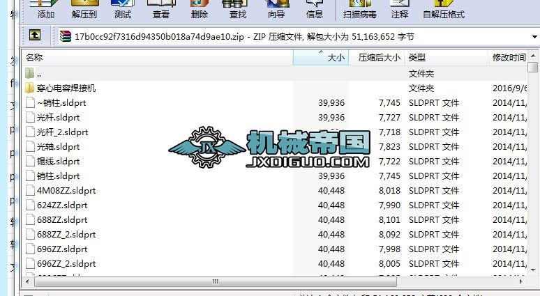 13x5m 500kgһǰ���Ͼ�����.DWG