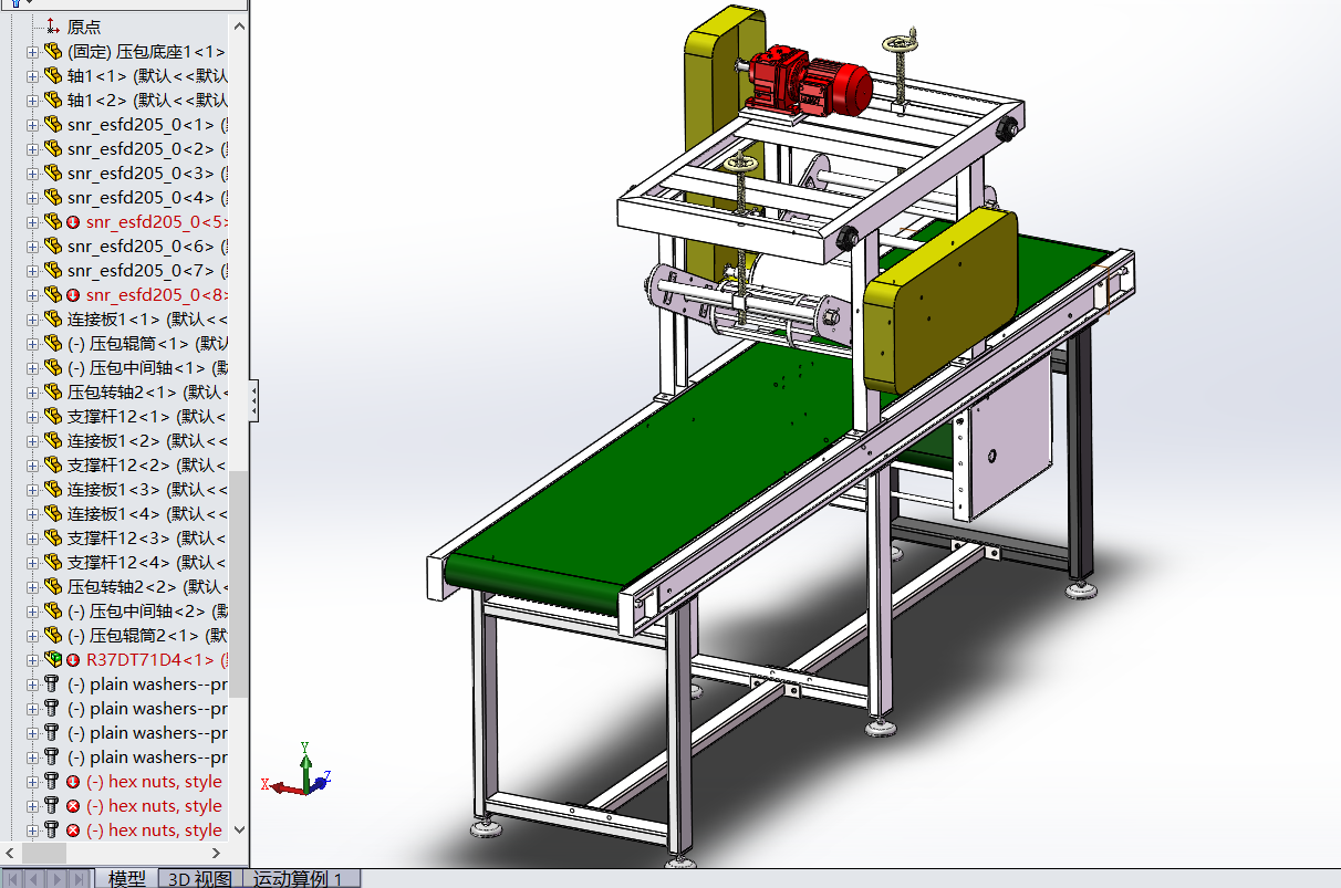 �����C�O�侀�wģ��