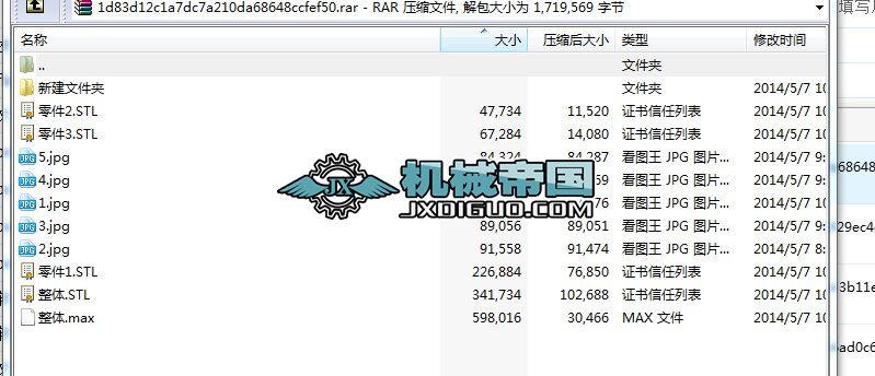 �u�X�����S�D