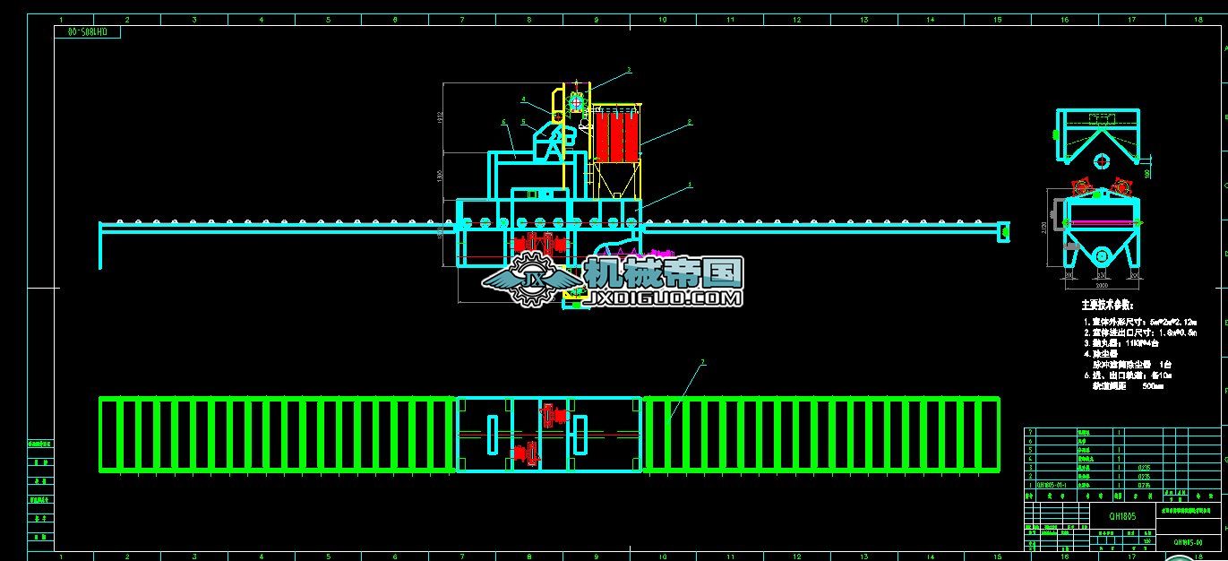 QH1218���m���D