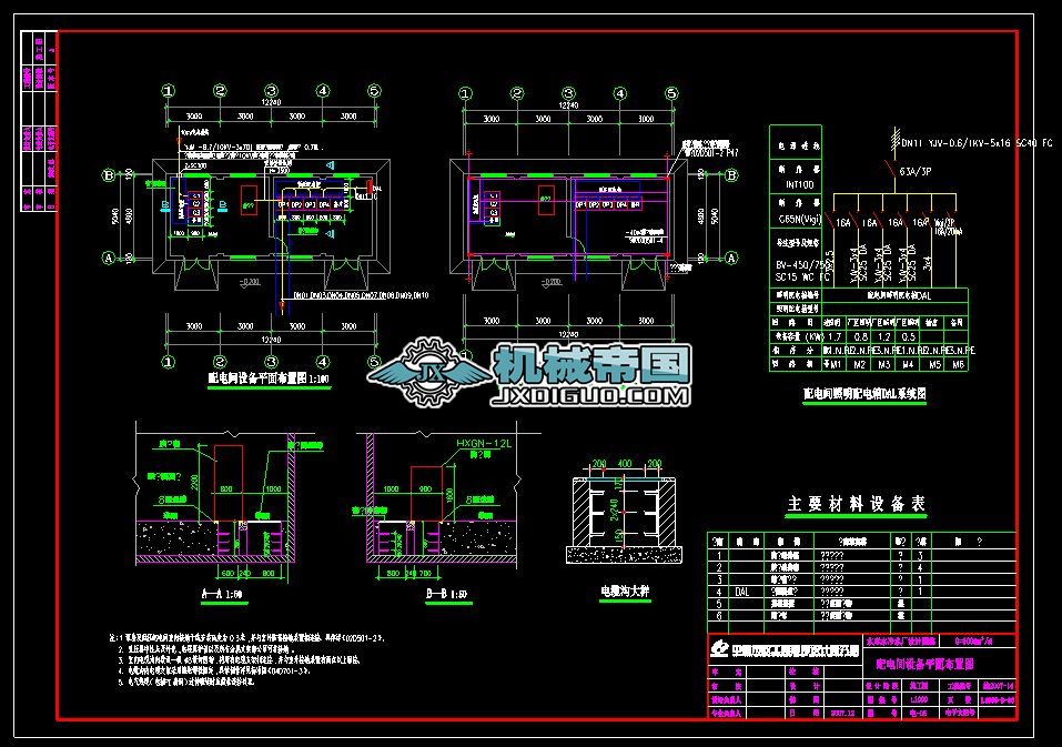 ׃����g늚�ƽ��D