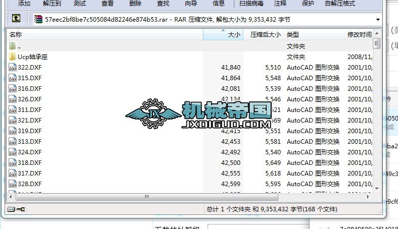 Ucp�S�����D