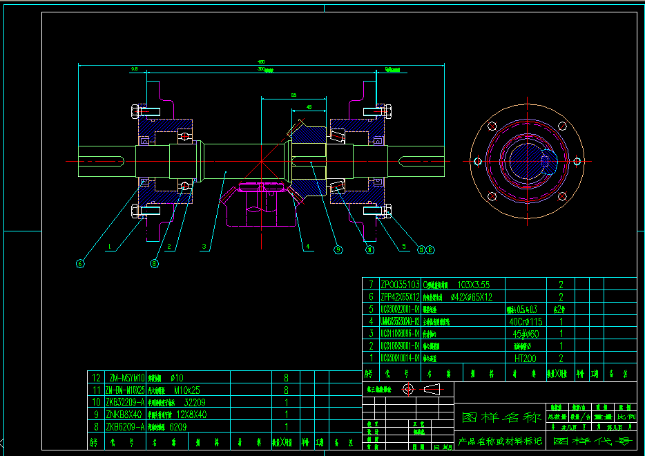 ӡ���C�X݆��X4XPPEһ02(�����D)KWM096030030һ01