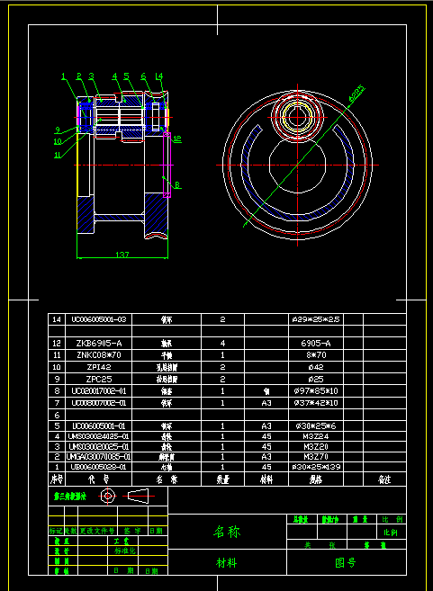 ӡ���C�X݆��X4XPPEһ02(�����D)KWGA045045026һ10