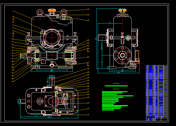 һ��(j��)΁�U�p�����b��D