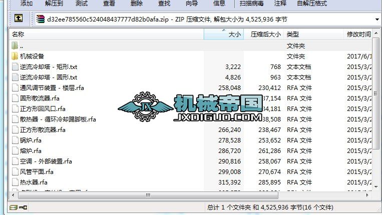 �Cе�O��һ���S�D