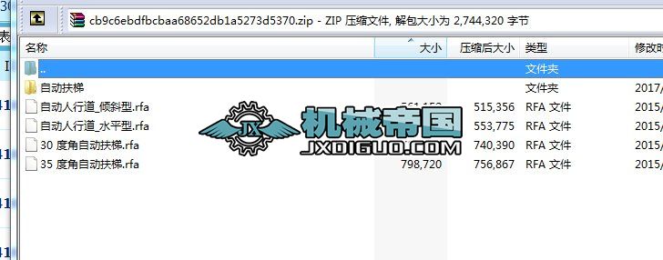 �Ԅӷ������S�D