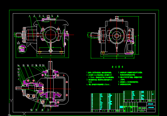 һ���A�F�X݆�p�����b��D
