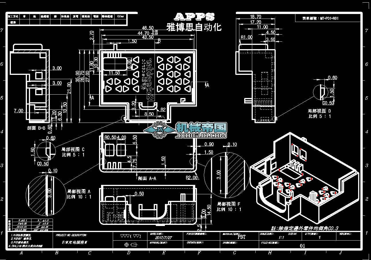 ��늲����D
