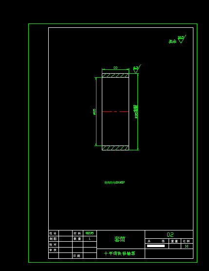 ʮ�ֻ��K(li��n)�S����Ͳ