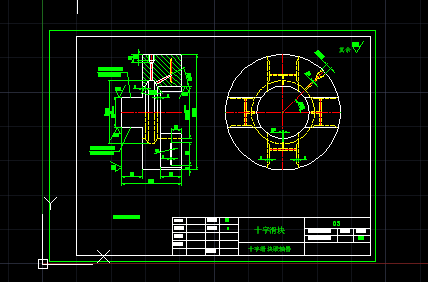 ʮ���S��ʮ�ֻ��K