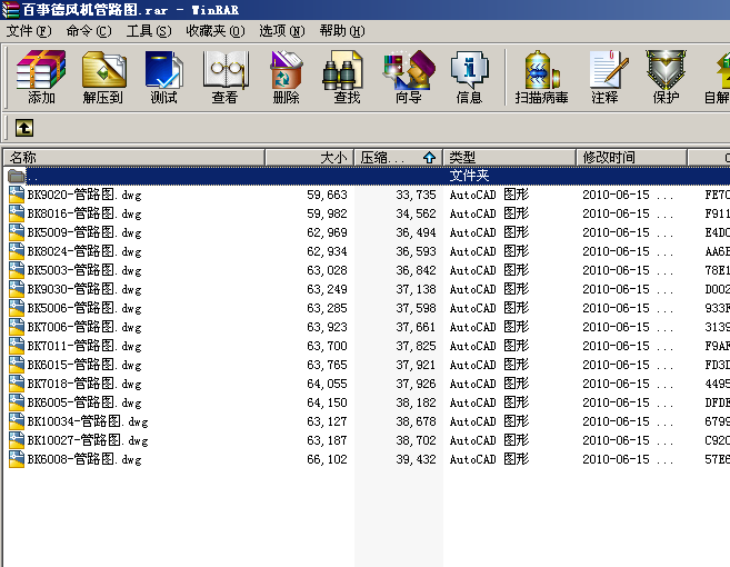 ���µ��L�C��·�D