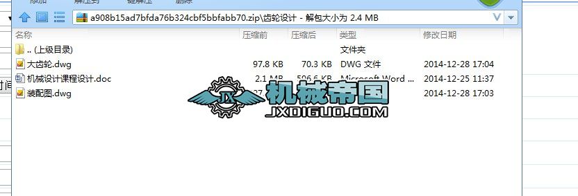 �p���A��ֱ�X݆�p�����OӋ