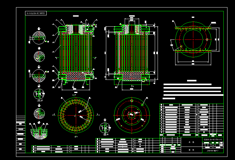 0.21MW���l(f��)�����w