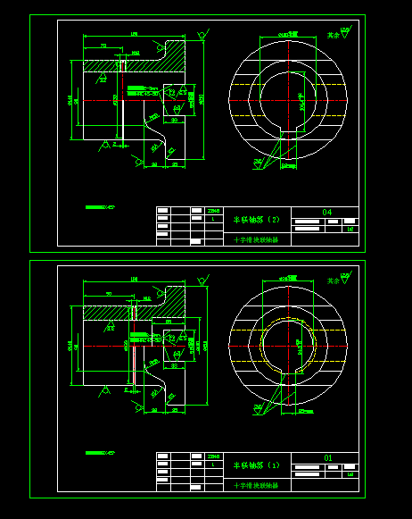 ʮ�ֻ��K(li��n)�S����(li��n)�S��